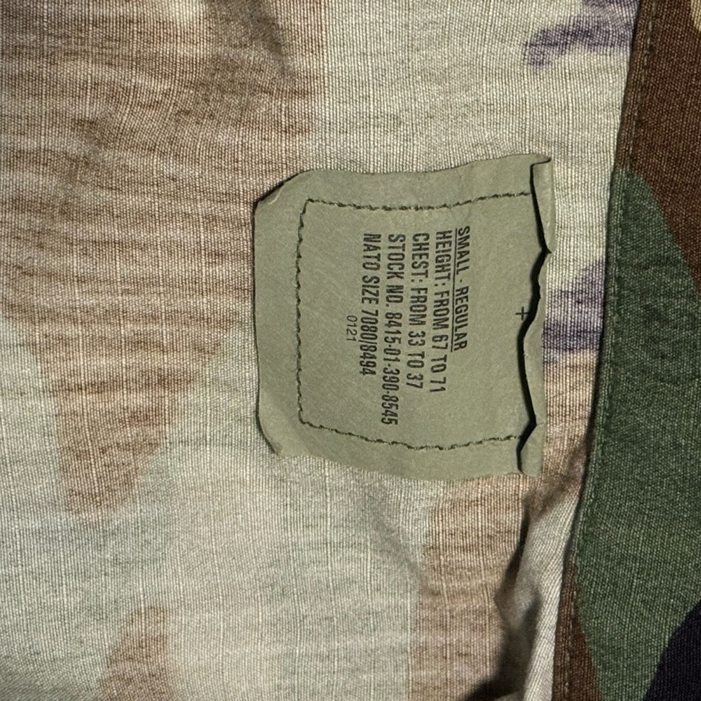 Camouflage Jacket - Picture 2 of 2